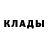 МЕТАМФЕТАМИН кристалл Jared Cover