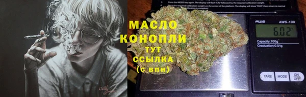 MDMA Нязепетровск