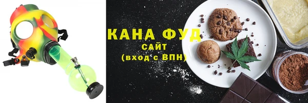 хмурый Нягань