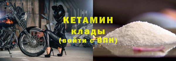 хмурый Нягань