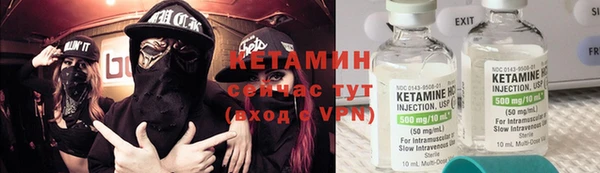 MDMA Premium VHQ Няндома