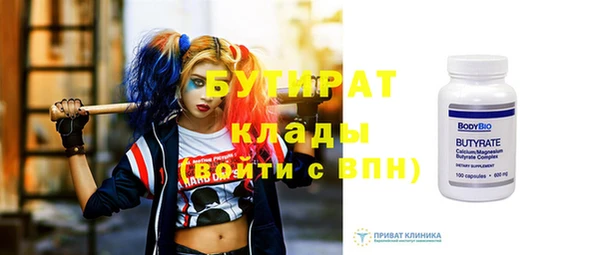 синтетический гашиш Нея
