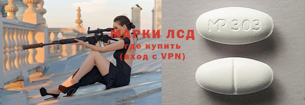 прущая мука Михайлов