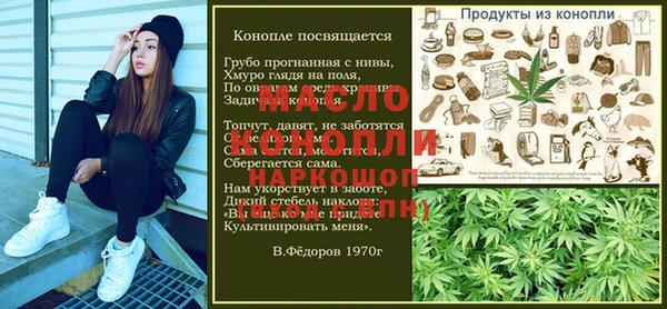 синтетический гашиш Нея