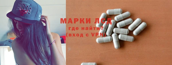 MDMA Premium VHQ Няндома