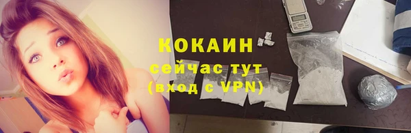 прущая мука Михайловка