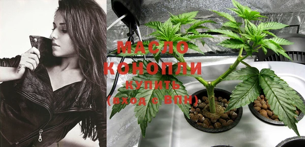 синтетический гашиш Нея