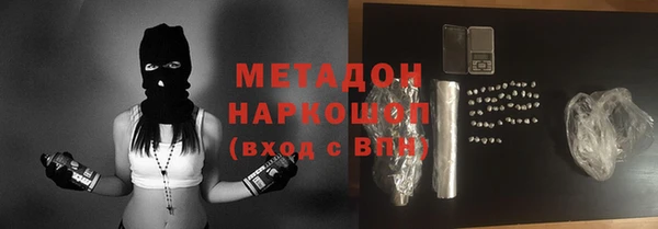 хмурый Нягань