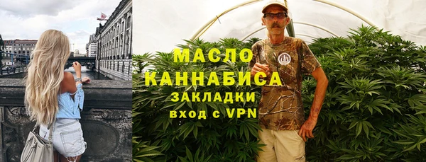 хмурый Нягань