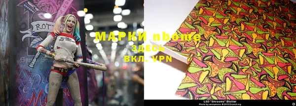 MDMA Premium VHQ Няндома