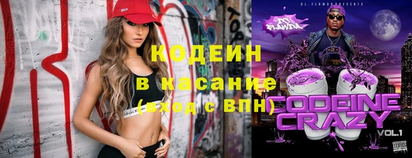 кокаин Нижневартовск