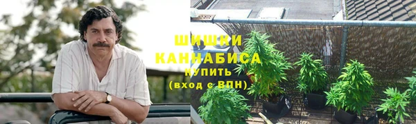 тгк Нефтегорск
