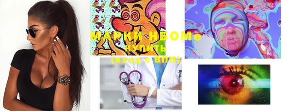 хмурый Нягань