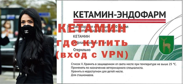 синтетический гашиш Нея