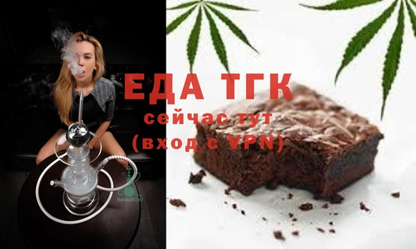 скорость Кострома