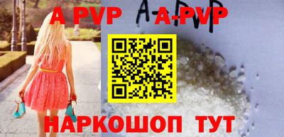 кокаин VHQ Гагарин