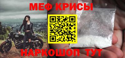 кокаин VHQ Гагарин