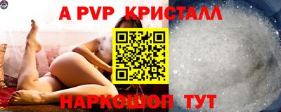кокаин VHQ Гагарин