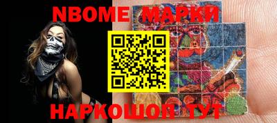 MDMA Premium VHQ Абакан