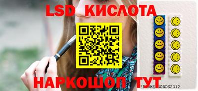 кокаин VHQ Гагарин