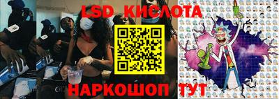 MDMA Premium VHQ Абакан