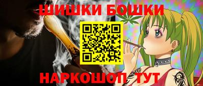 сатива Гатчина