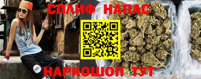 MDMA Premium VHQ Абакан