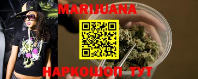 MDMA Premium VHQ Абакан