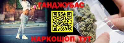 не бодяженный Абакан