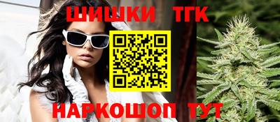 кокаин VHQ Гагарин