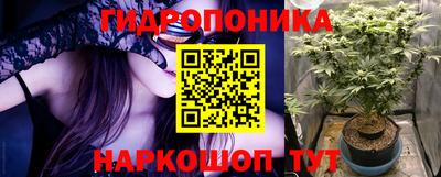 кокаин VHQ Гагарин