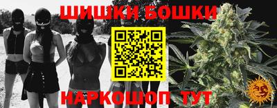 MDMA Premium VHQ Абакан