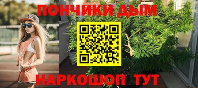MDMA Premium VHQ Абакан