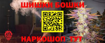 MDMA Premium VHQ Абакан