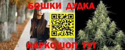 MDMA Premium VHQ Абакан