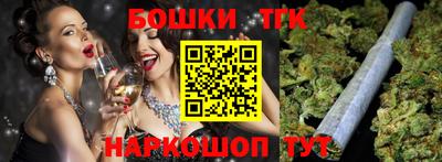 MDMA Premium VHQ Абакан
