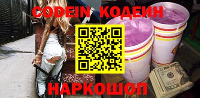 MDMA Premium VHQ Абакан
