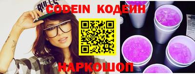 кокаин VHQ Гагарин