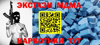 сатива Гатчина