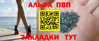 сатива Гатчина