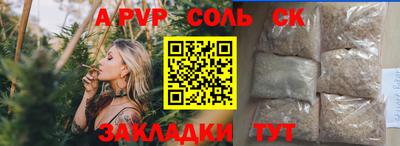 MDMA Premium VHQ Абакан