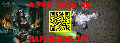 кокаин VHQ Гагарин