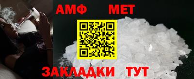 кокаин VHQ Гагарин