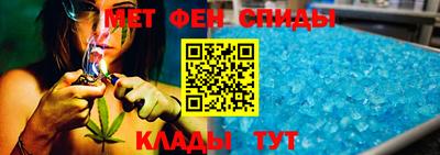 MDMA Premium VHQ Абакан
