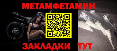MDMA Premium VHQ Абакан