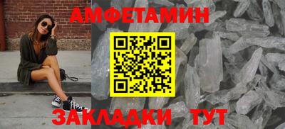 сатива Гатчина