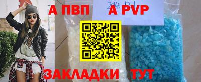 кокаин VHQ Гагарин