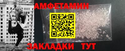 кокаин VHQ Гагарин