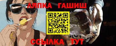 кокаин VHQ Гагарин