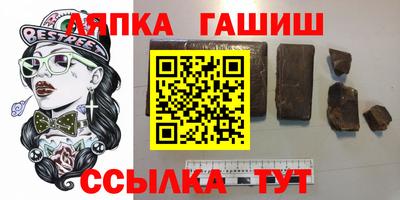 кокаин VHQ Гагарин